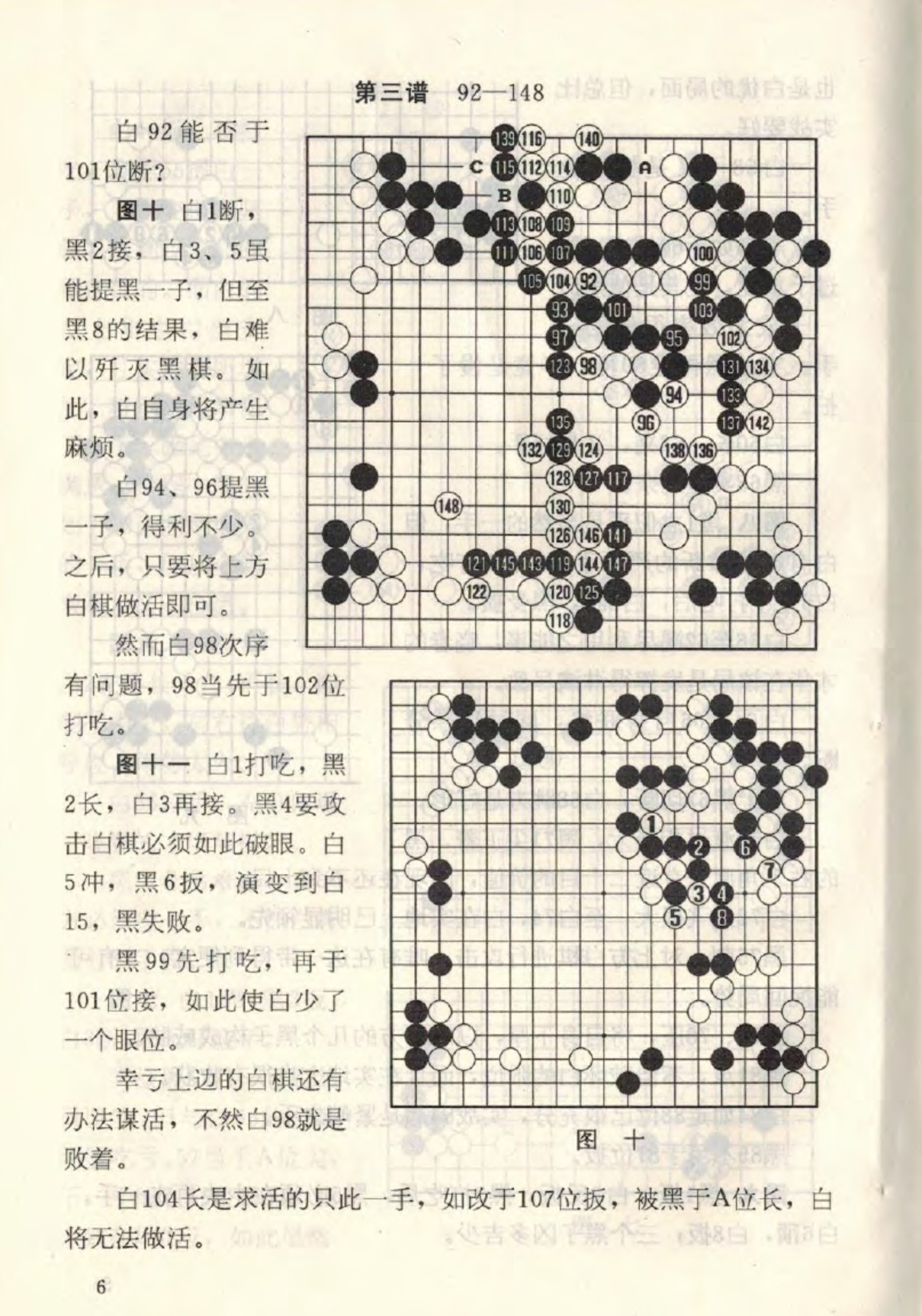 360截图20250215130416379.jpg