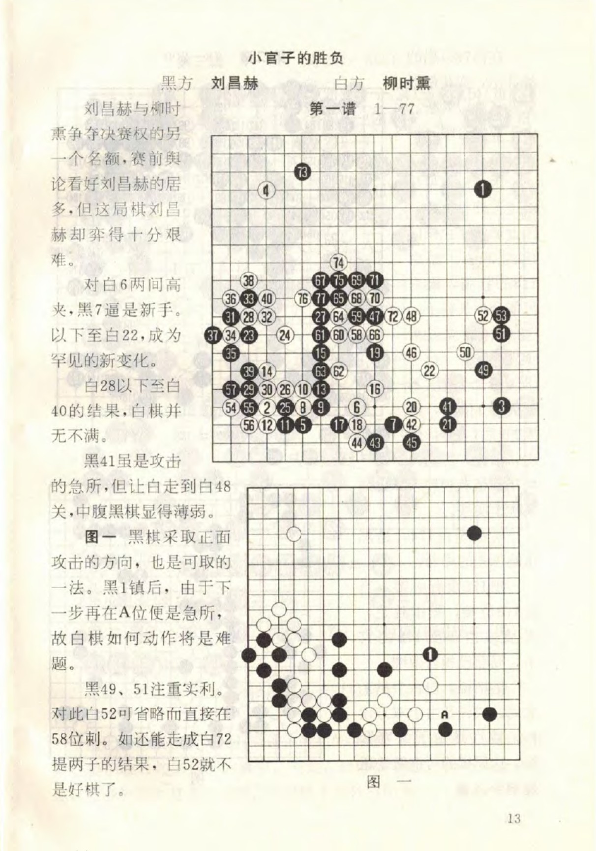 360截图20250215131338165.jpg