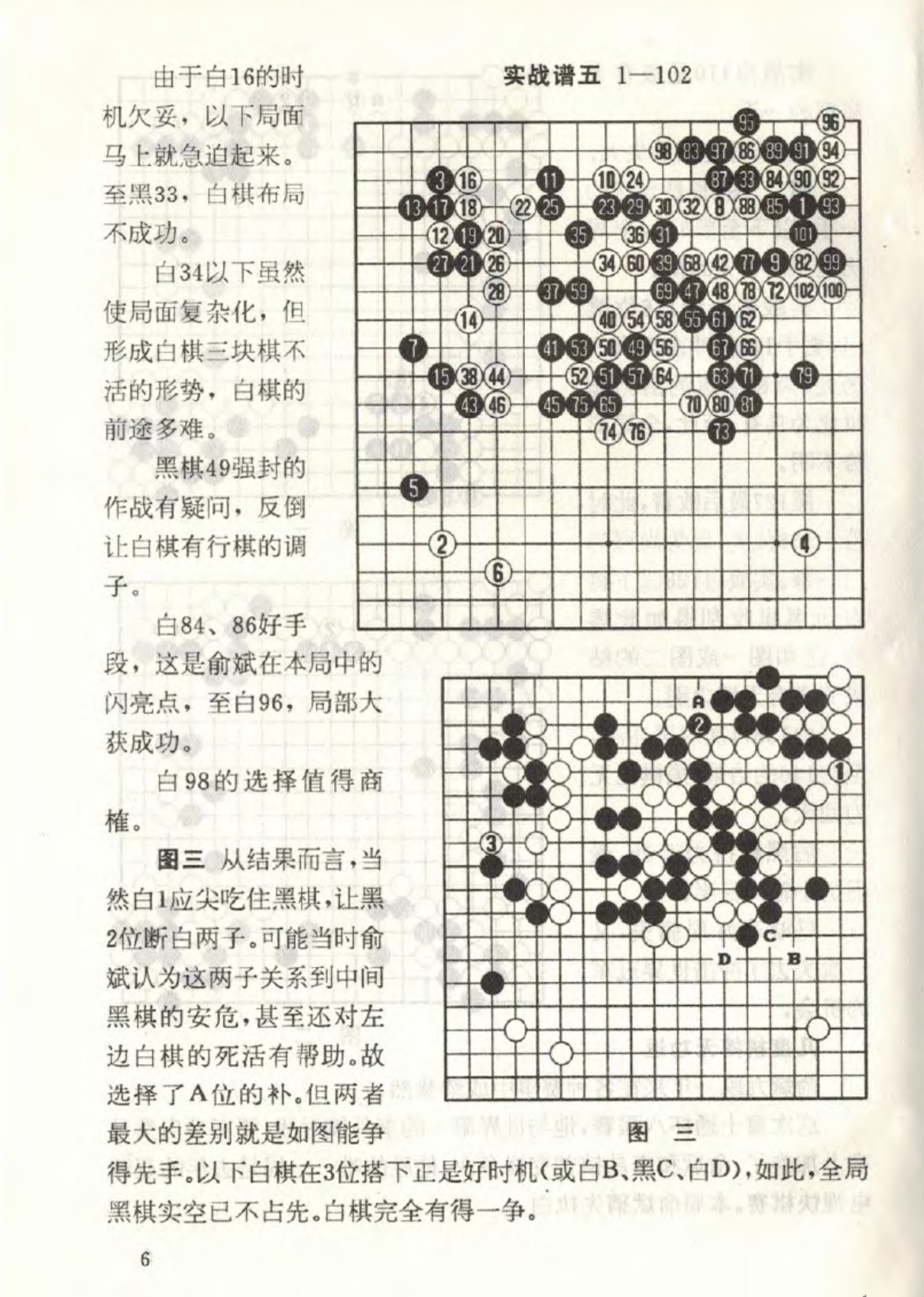 360截图20250215131812785.jpg