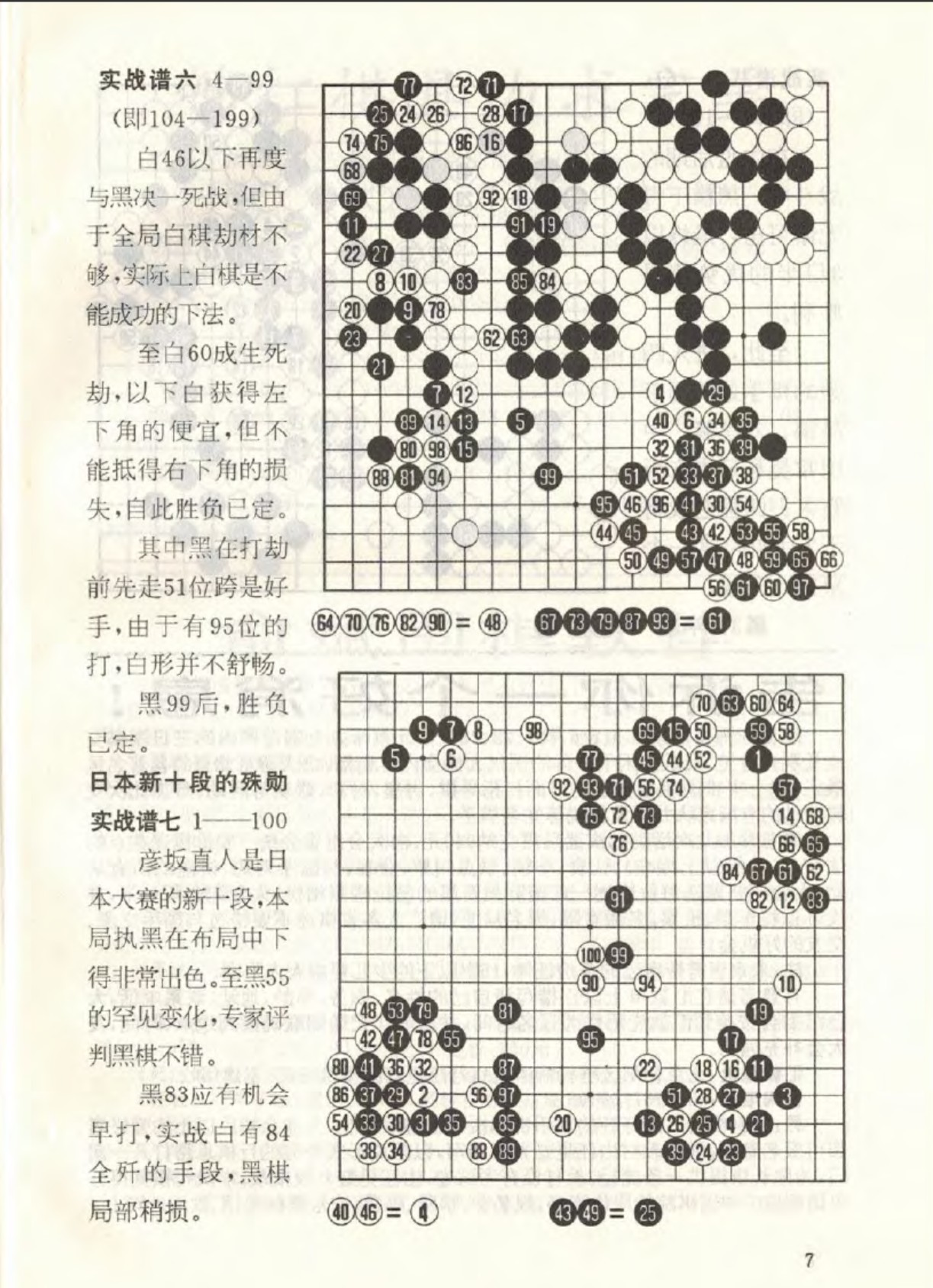 360截图20250215131822080.jpg