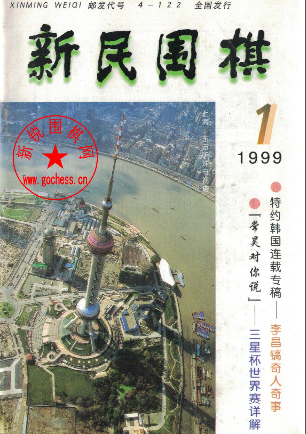 360截图20250215133239441.jpg