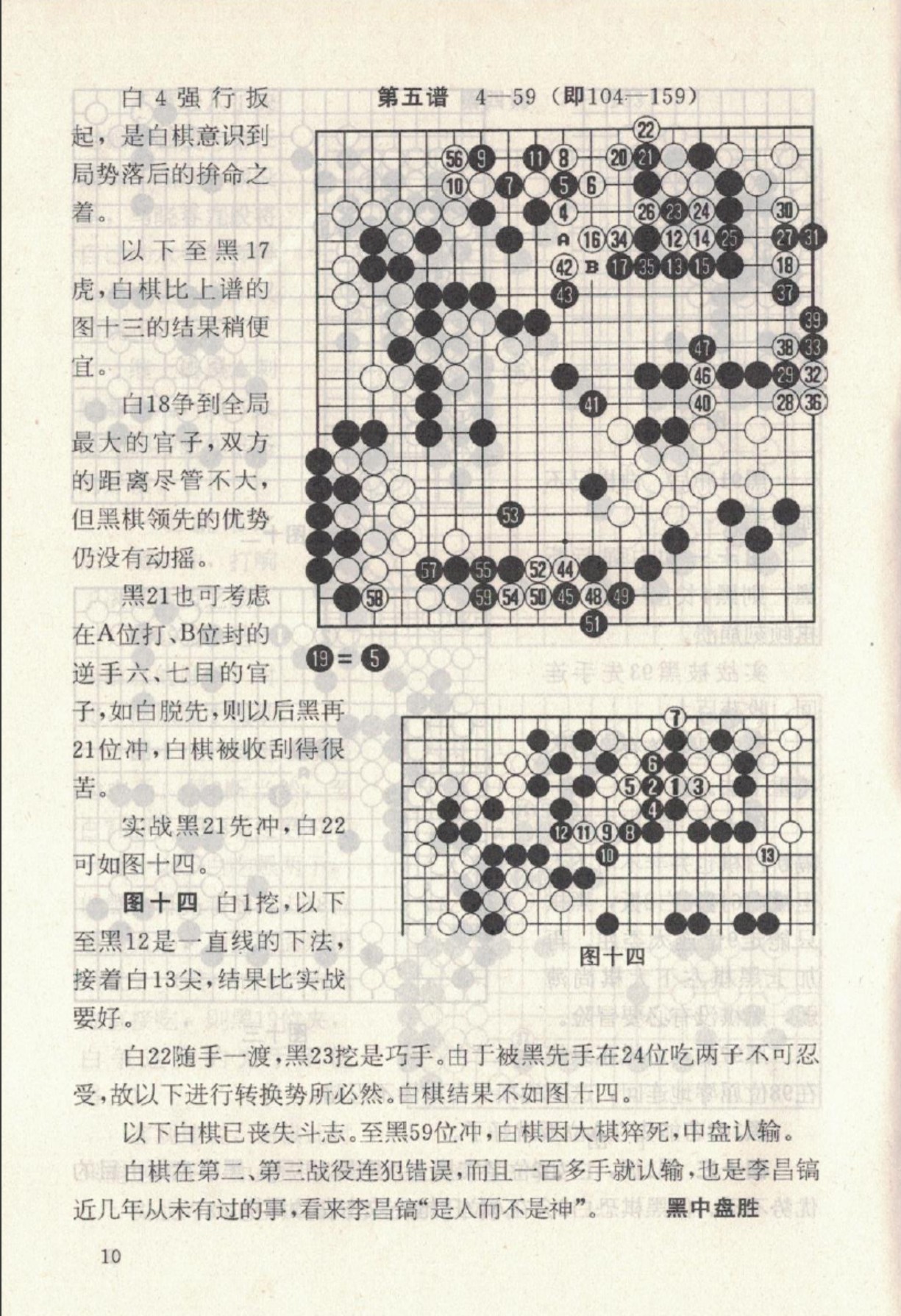 360截图20250215133259473.jpg