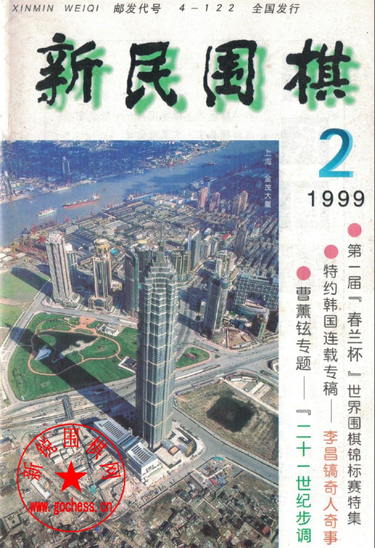 360截图20250215133456355.jpg