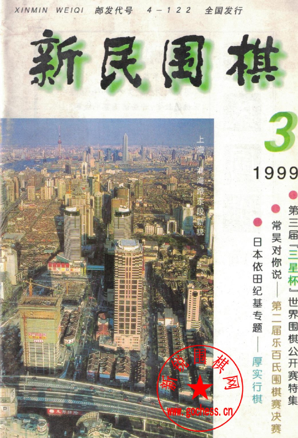 360截图20250215133716939.jpg