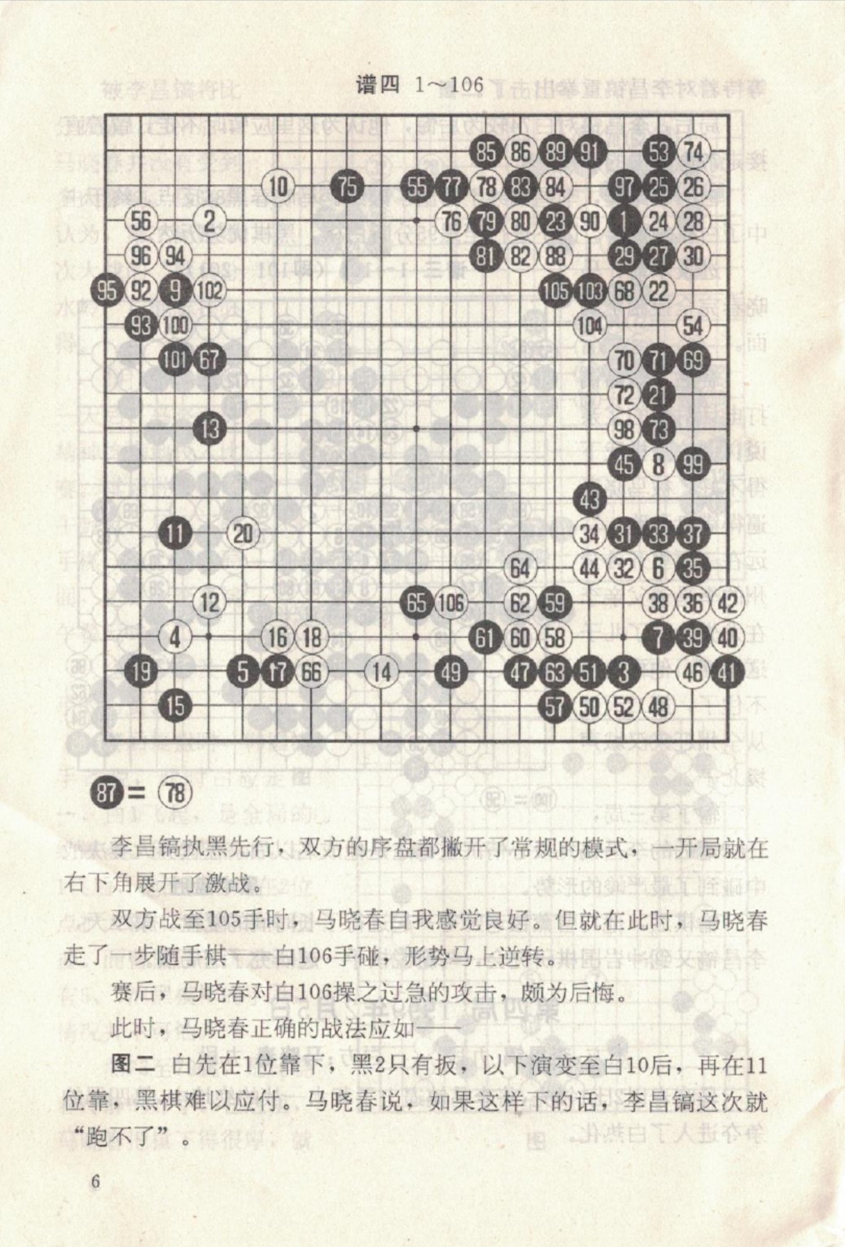 360截图20250215133725072.jpg