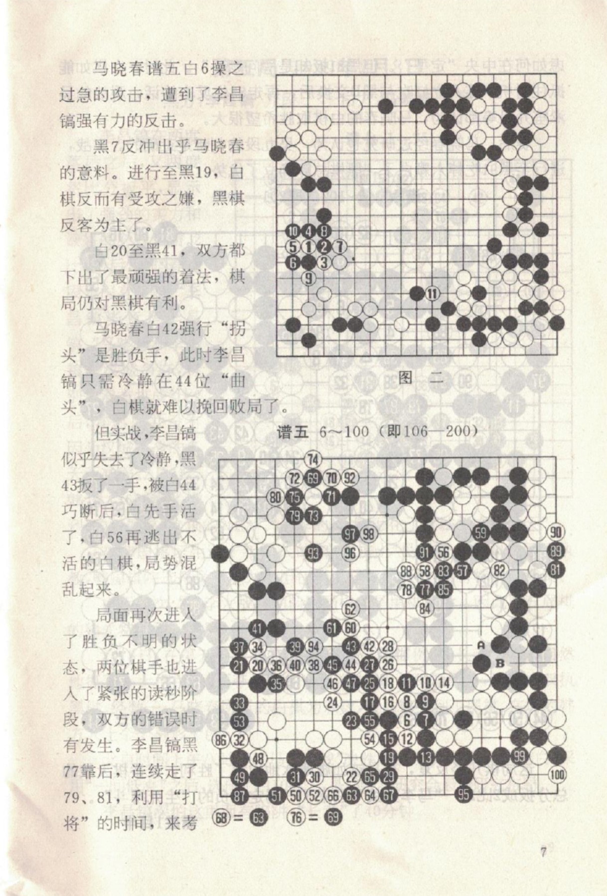 360截图20250215133732755.jpg