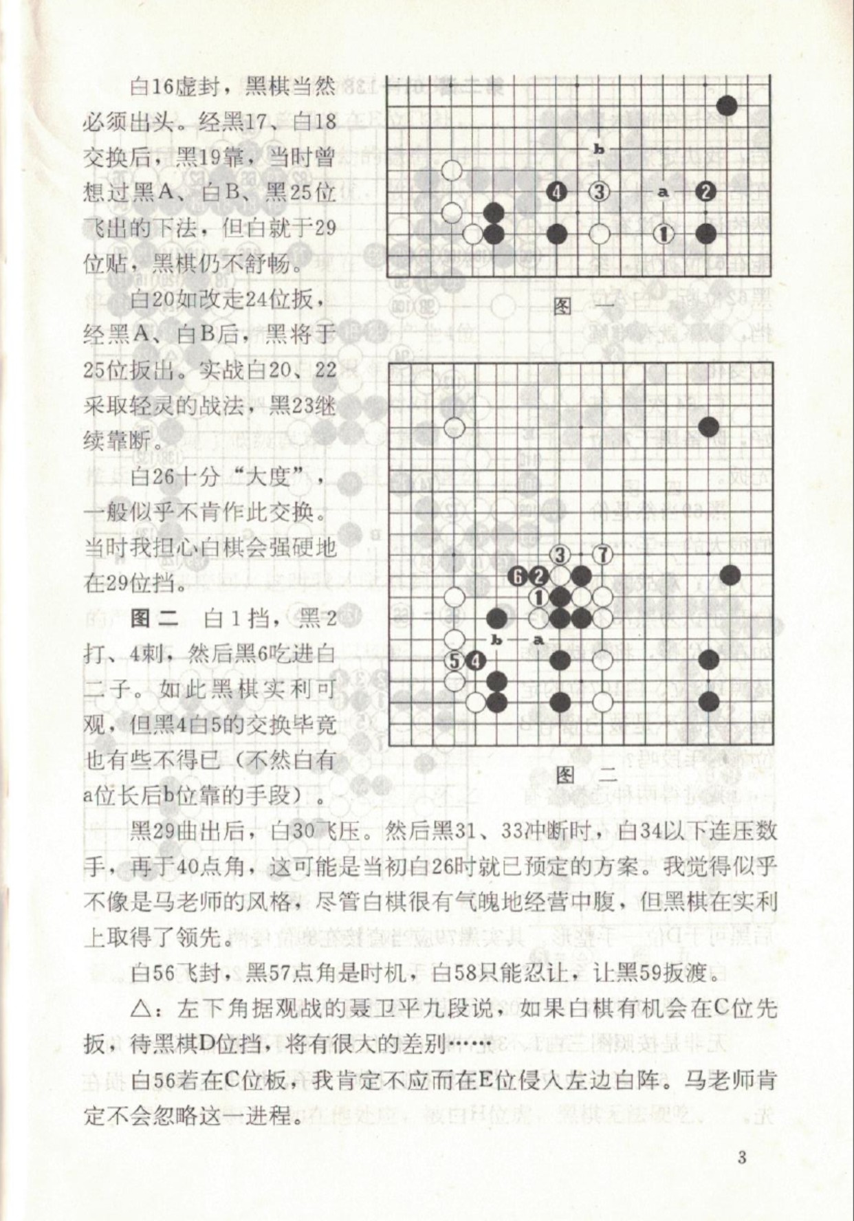 360截图20250215134451889.jpg
