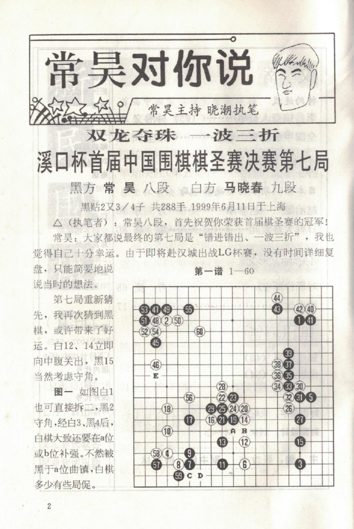 360截图20250215134443537.jpg