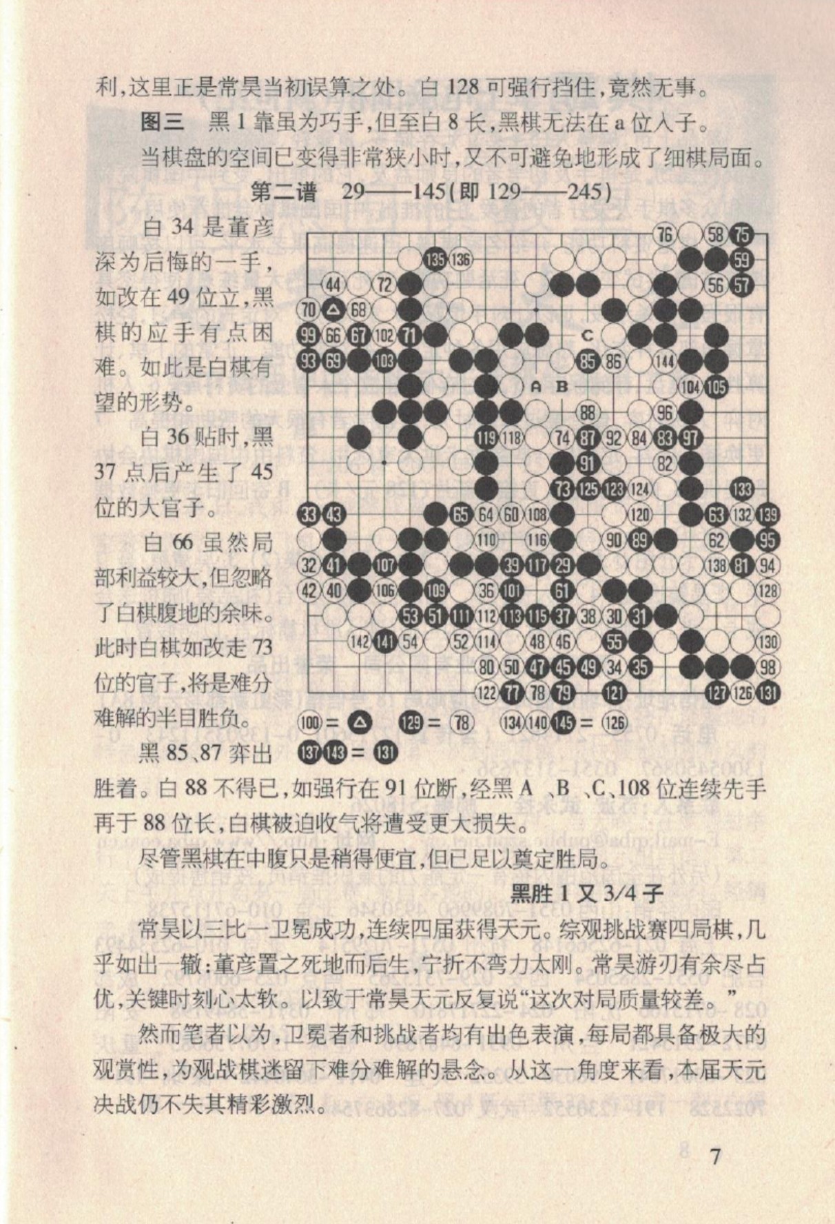 360截图20250216120205230.jpg