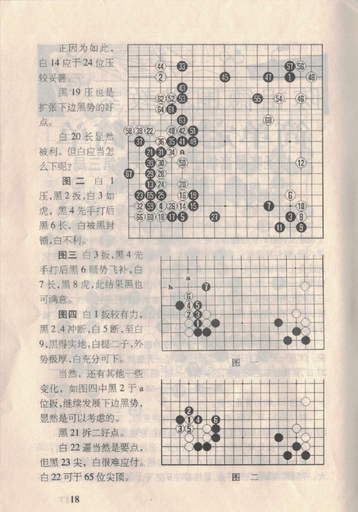 360截图20250216120354632.jpg