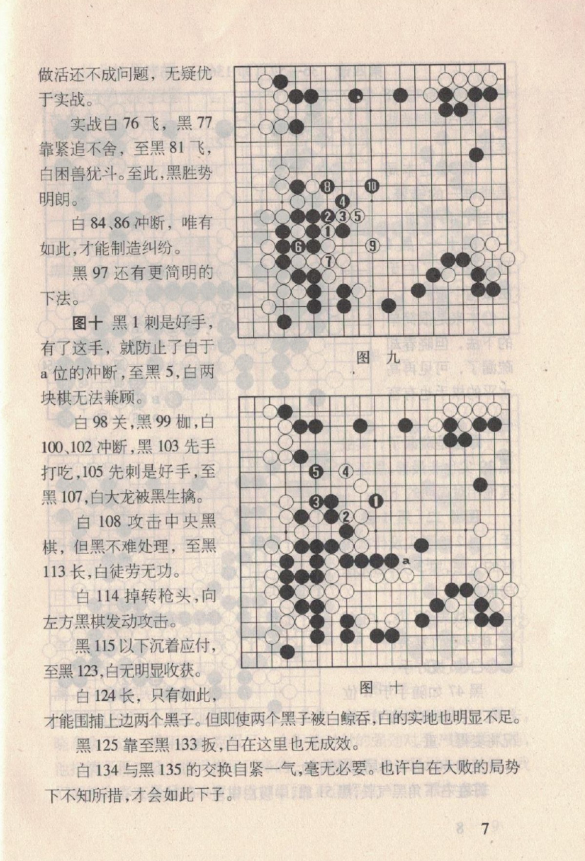 360截图20250216120802069.jpg
