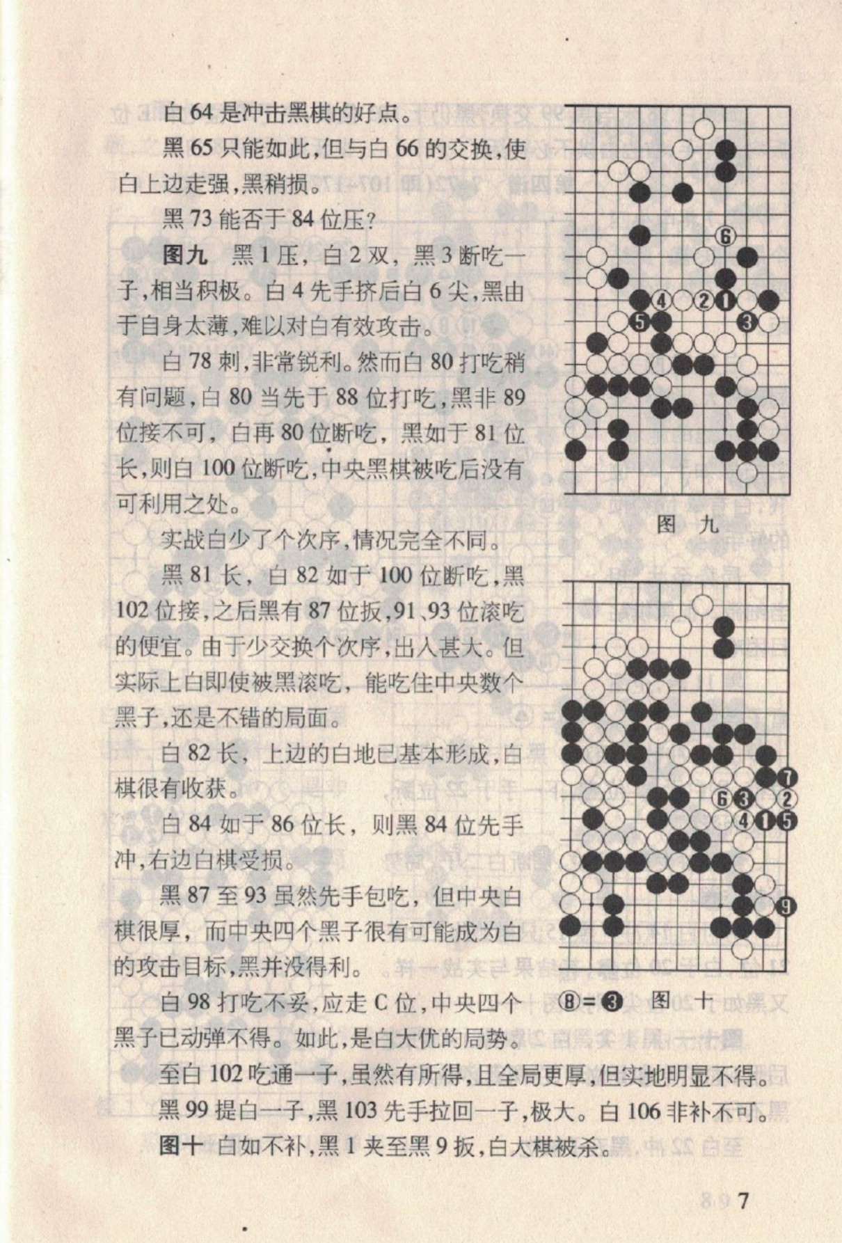 360截图20250216121000631.jpg