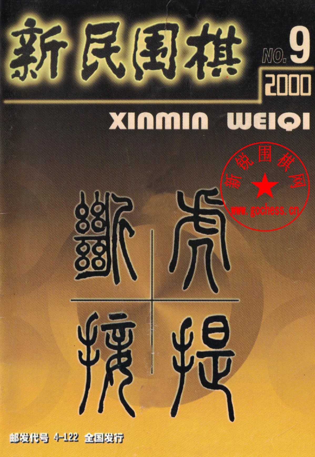 360截图20250216121232300.jpg