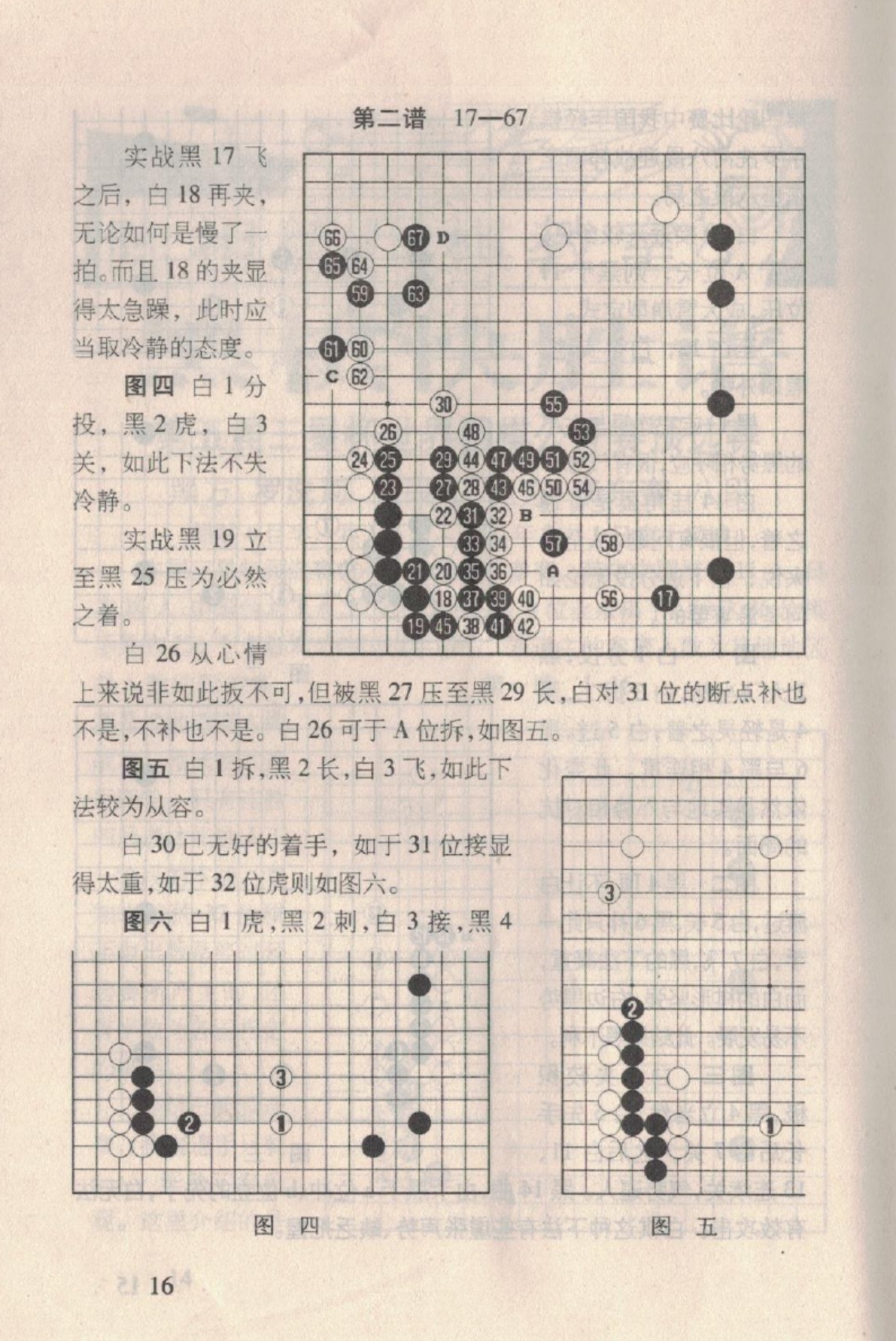 360截图20250216121244584.jpg