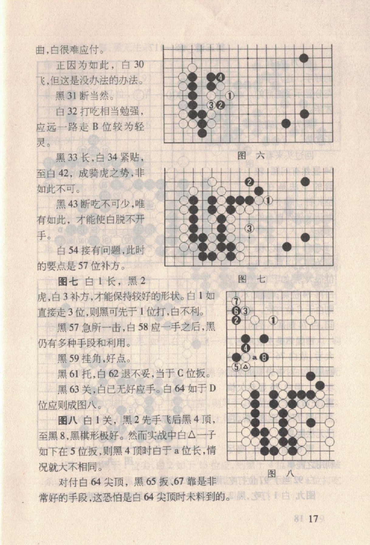 360截图20250216121254508.jpg