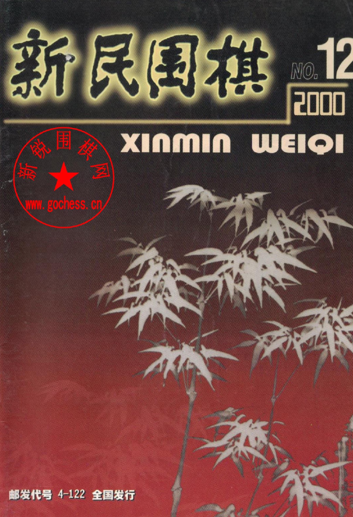 360截图20250216121812740.jpg
