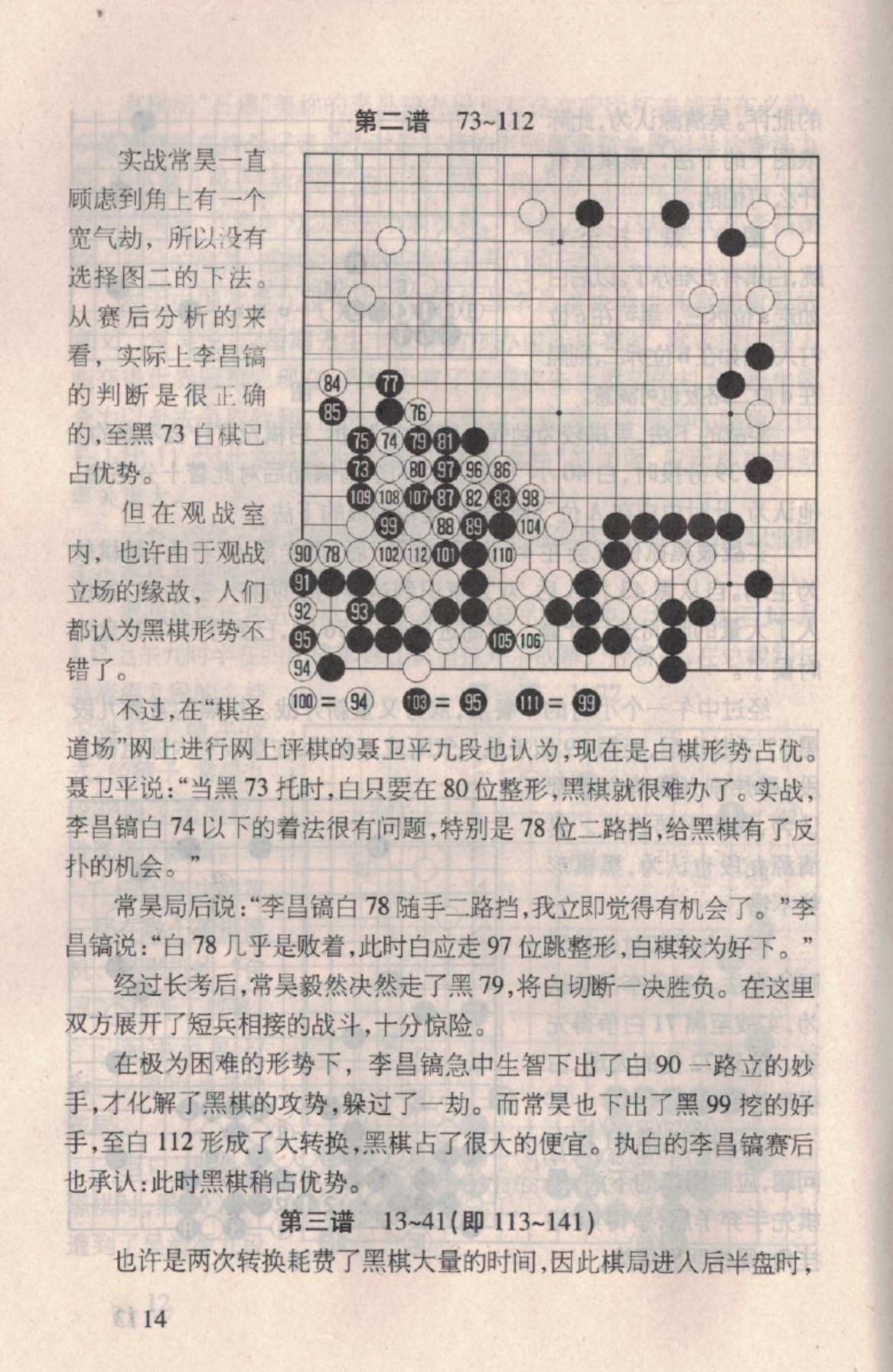 360截图20250216121824872.jpg