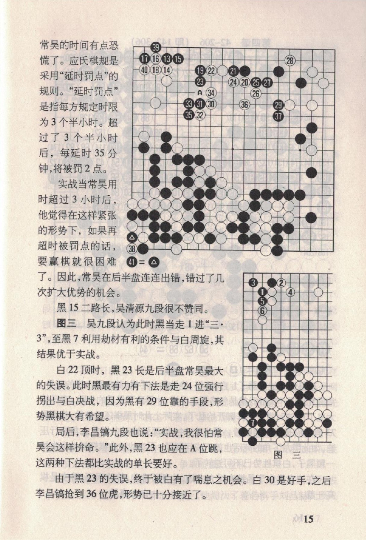 360截图20250216121837352.jpg
