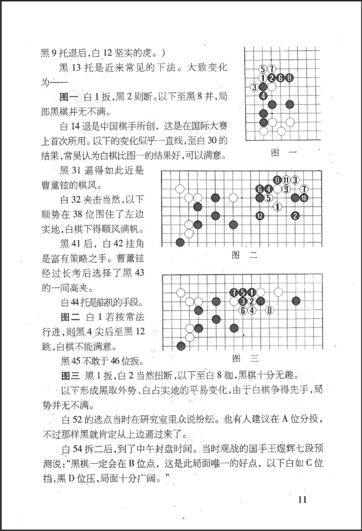360截图20250216124459529.jpg