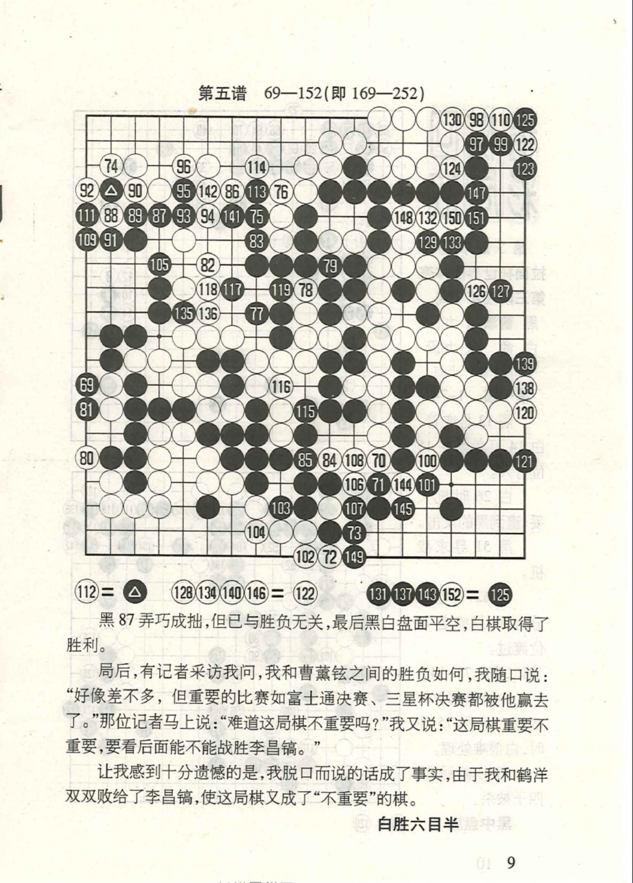 360截图20250216124905207.jpg