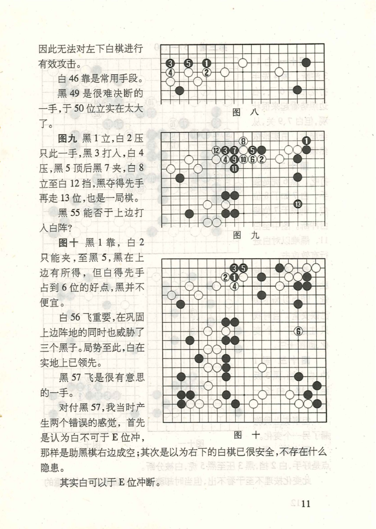 360截图20250216125252599.jpg