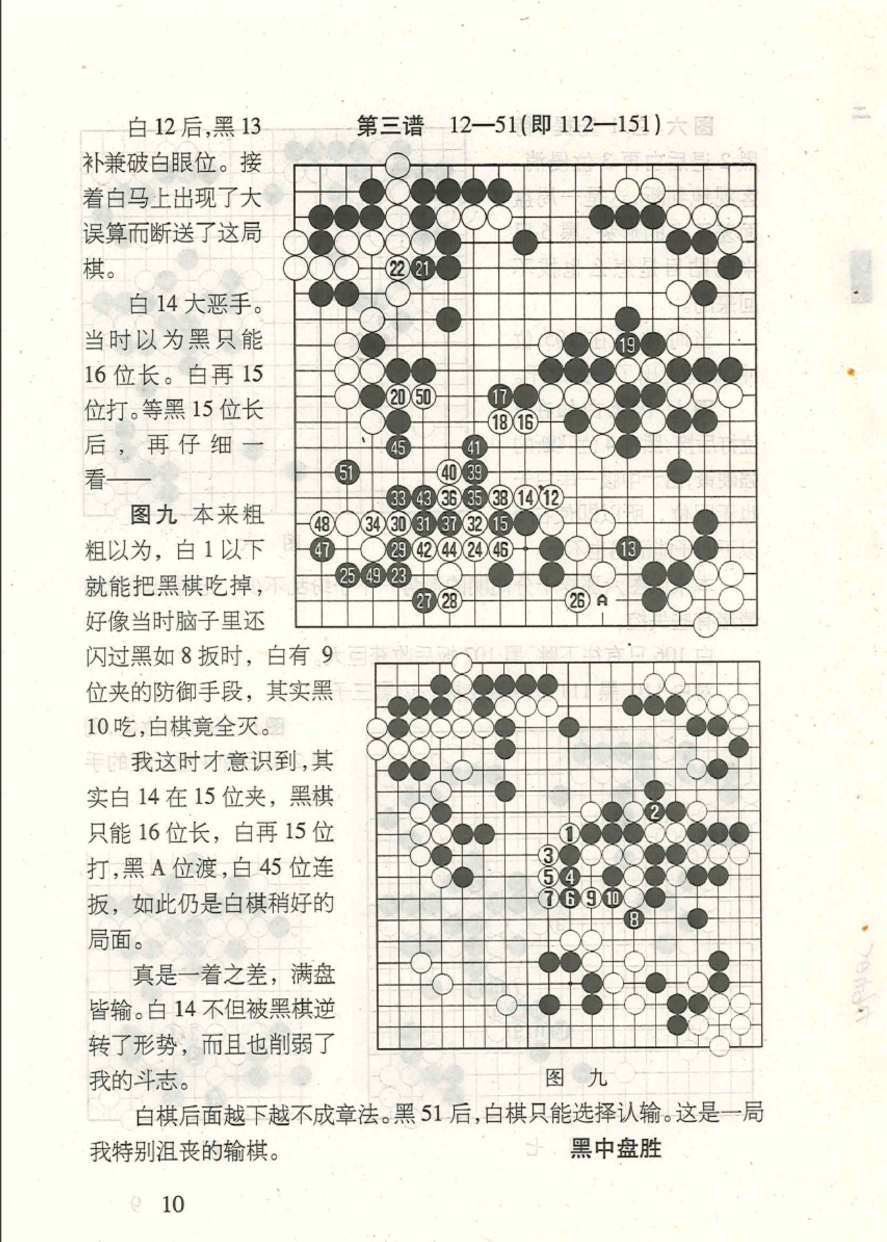 360截图20250216125504597.jpg