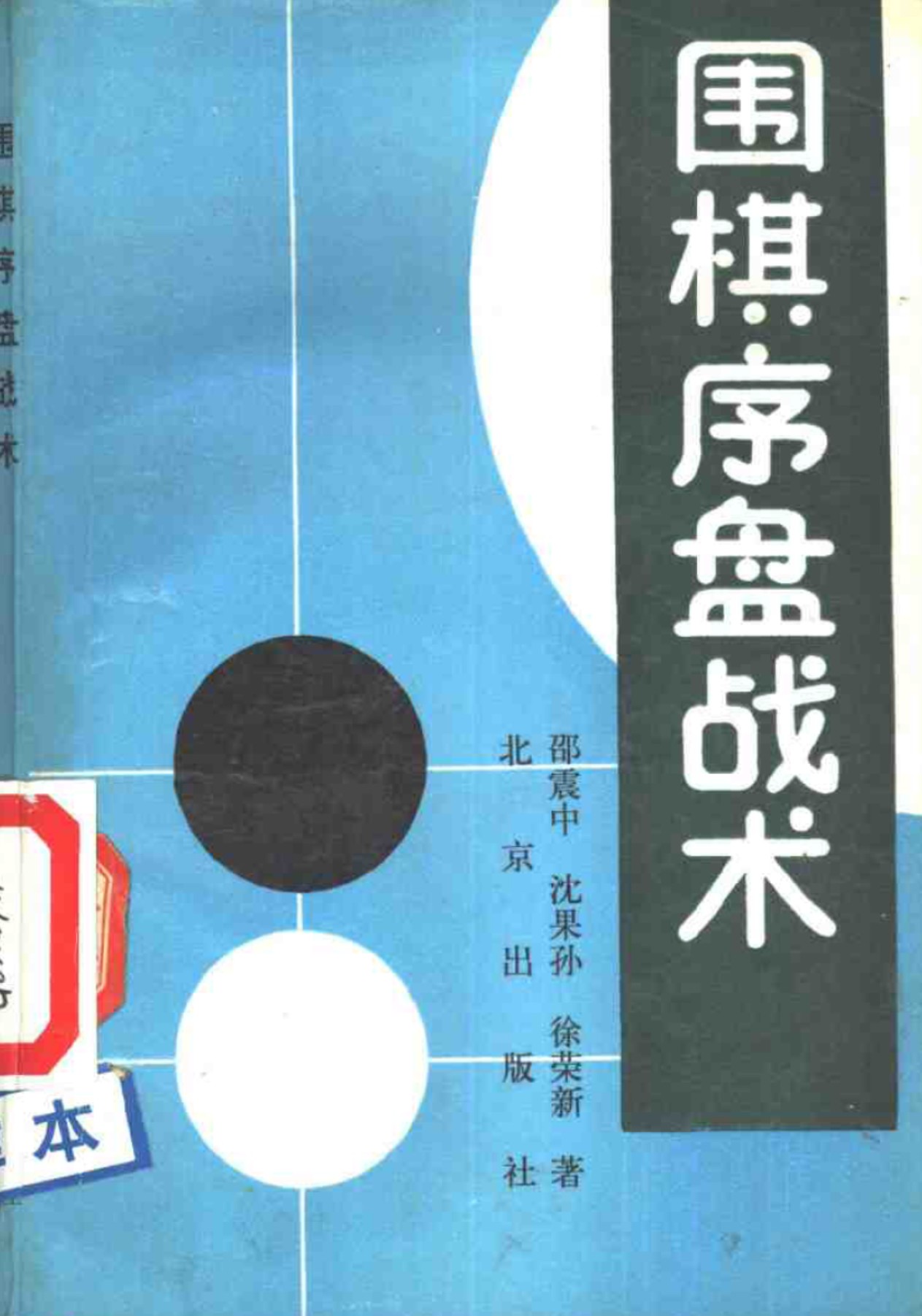 360截图20250216145642417.jpg