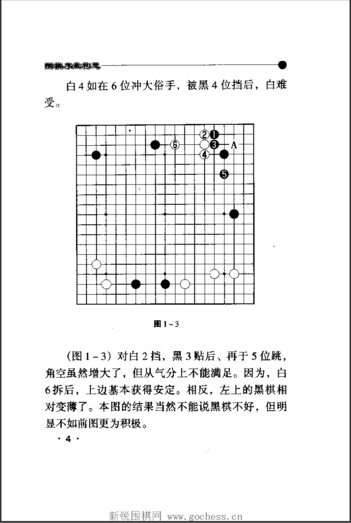 360截图20250216150308330.jpg