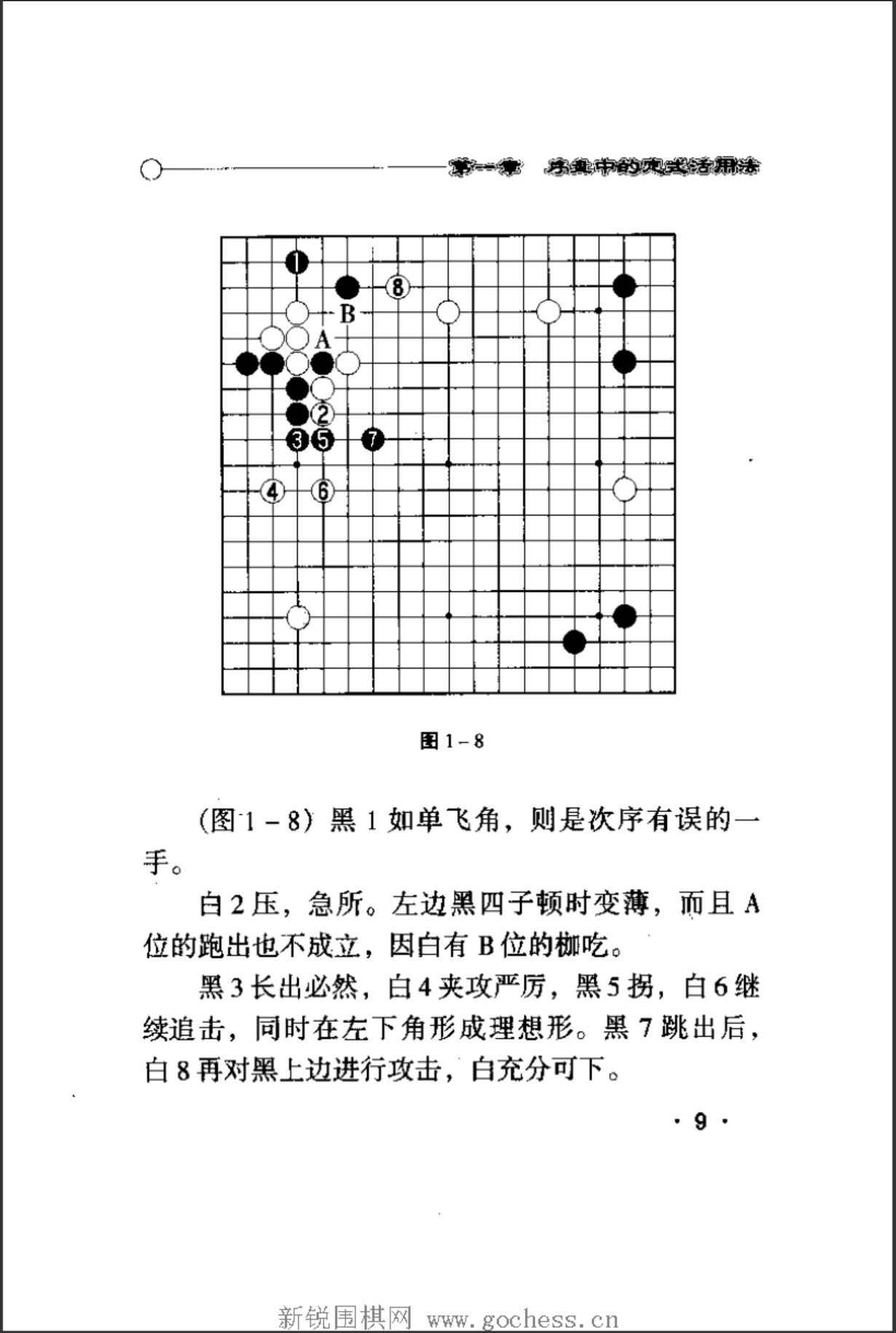 360截图20250216150322609.jpg