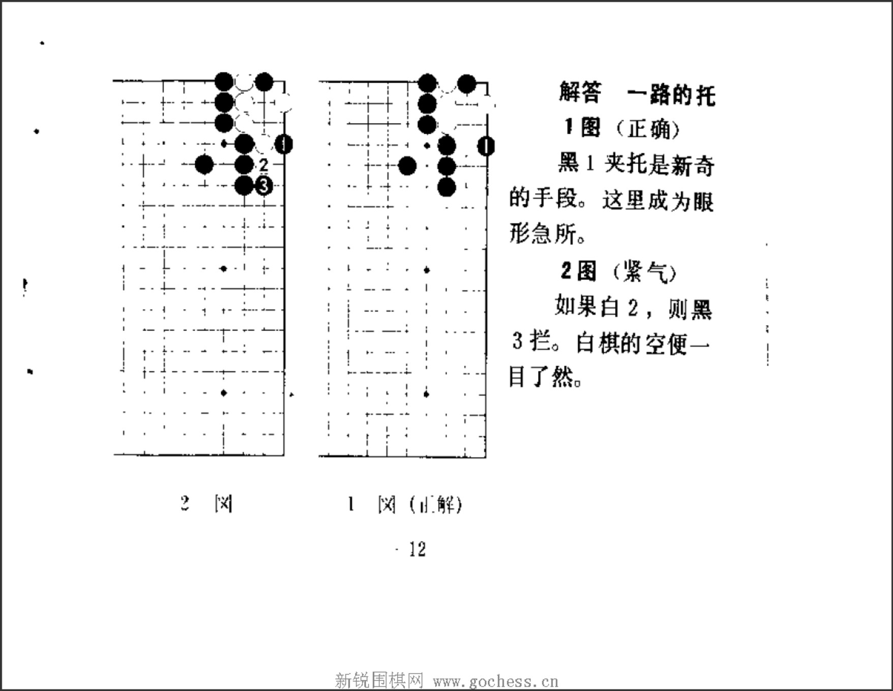 360截图20250217101940751.jpg
