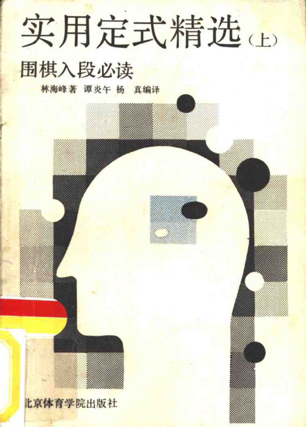 360截图20250217115625321.jpg
