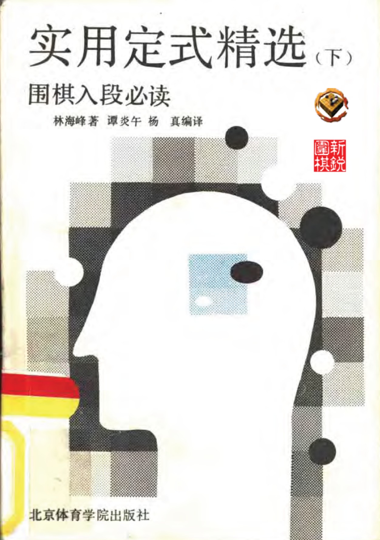360截图20250217115639106.jpg