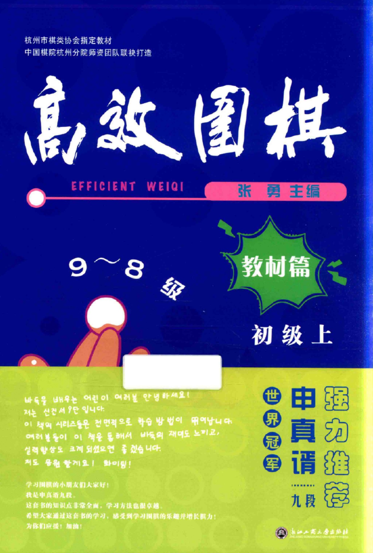 360截图20250226202232786.jpg