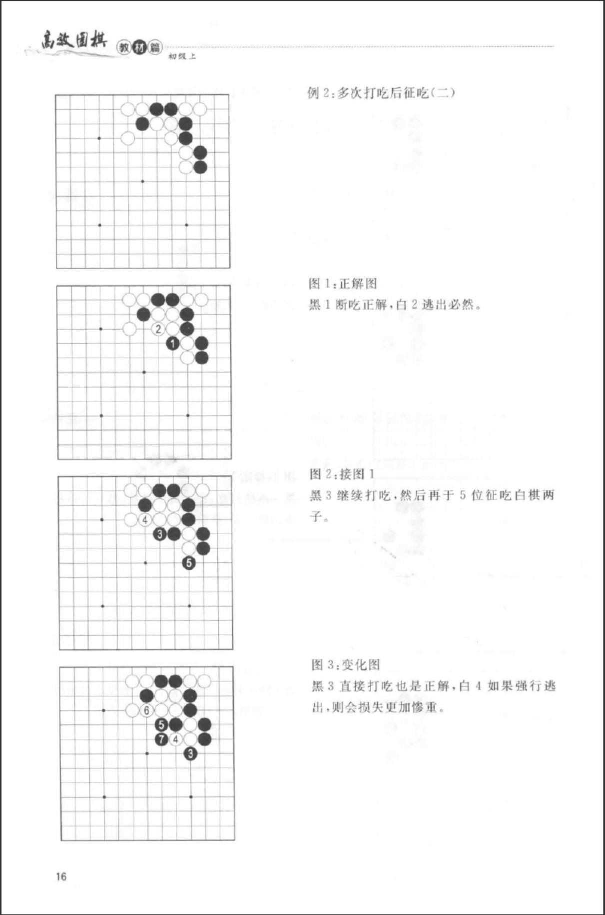 360截图20250226202255337.jpg