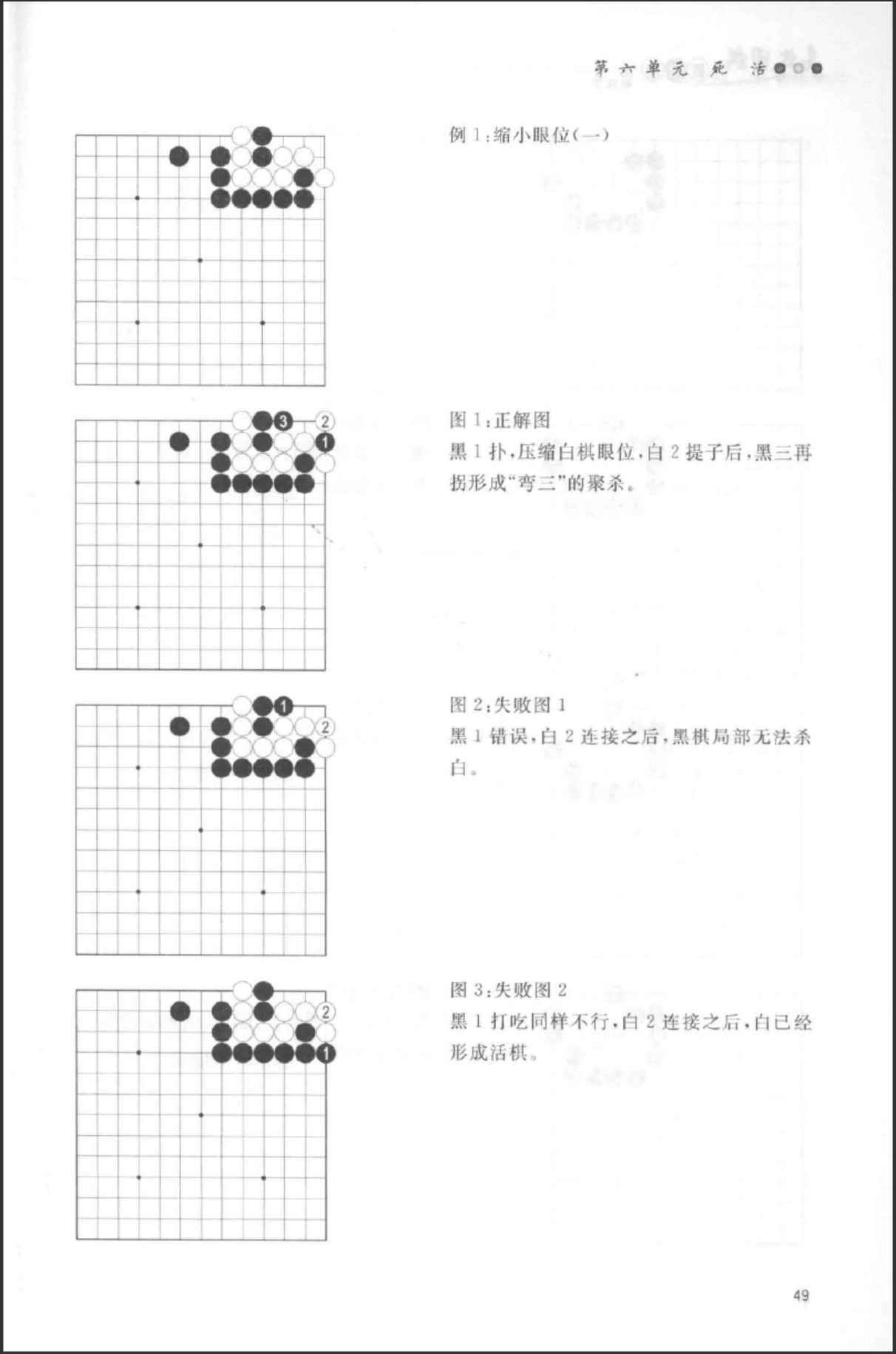 360截图20250226204113461.jpg