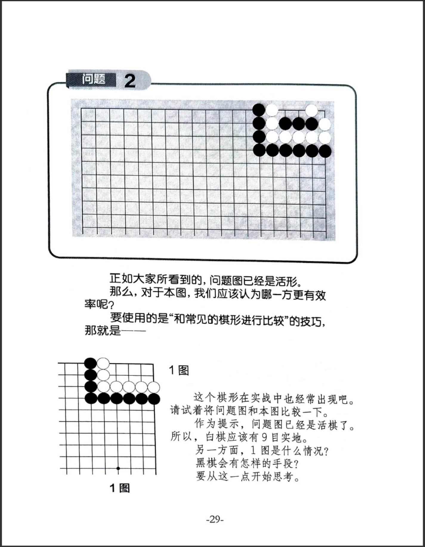 360截图20250226204528430.jpg