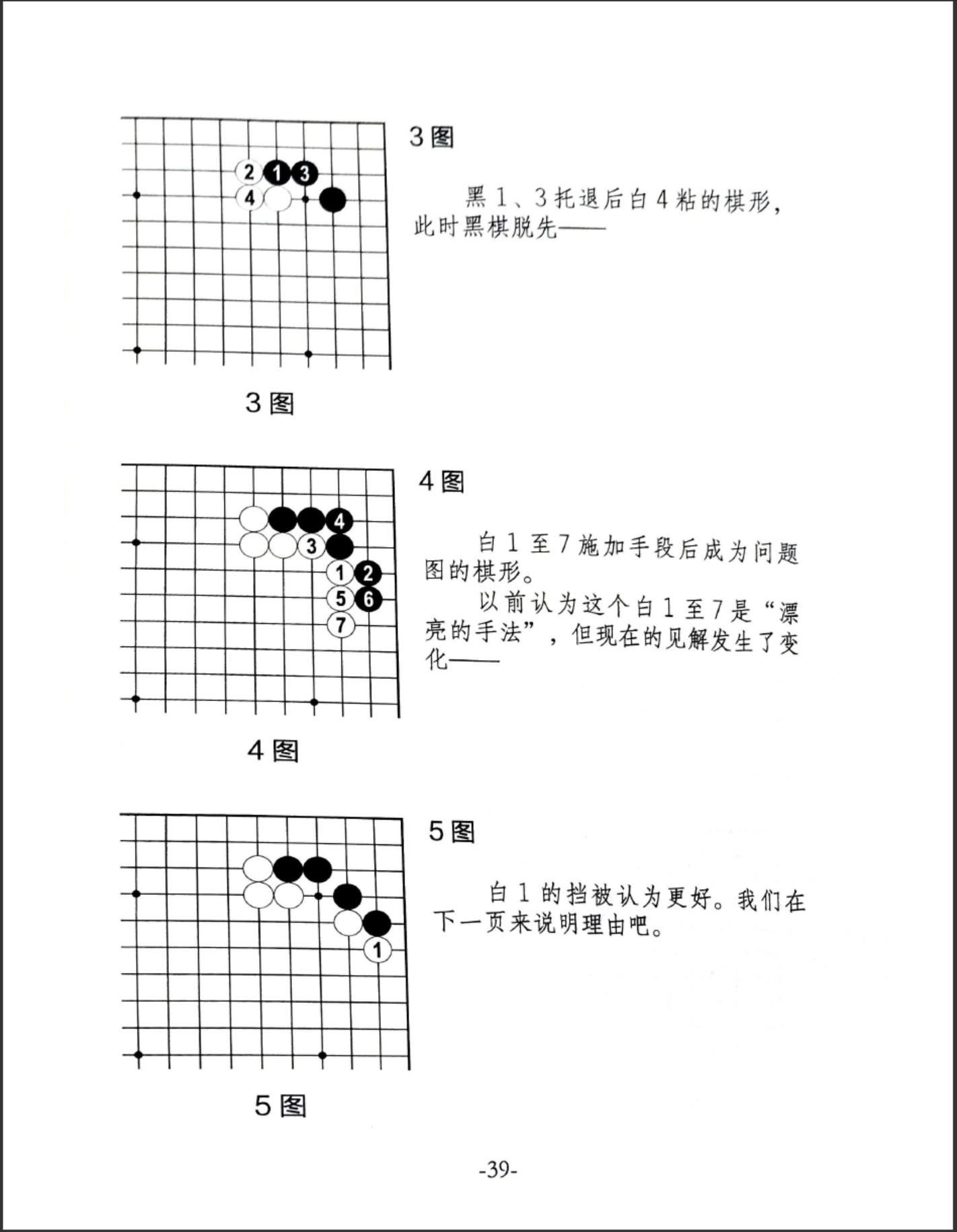 360截图20250226204543531.jpg