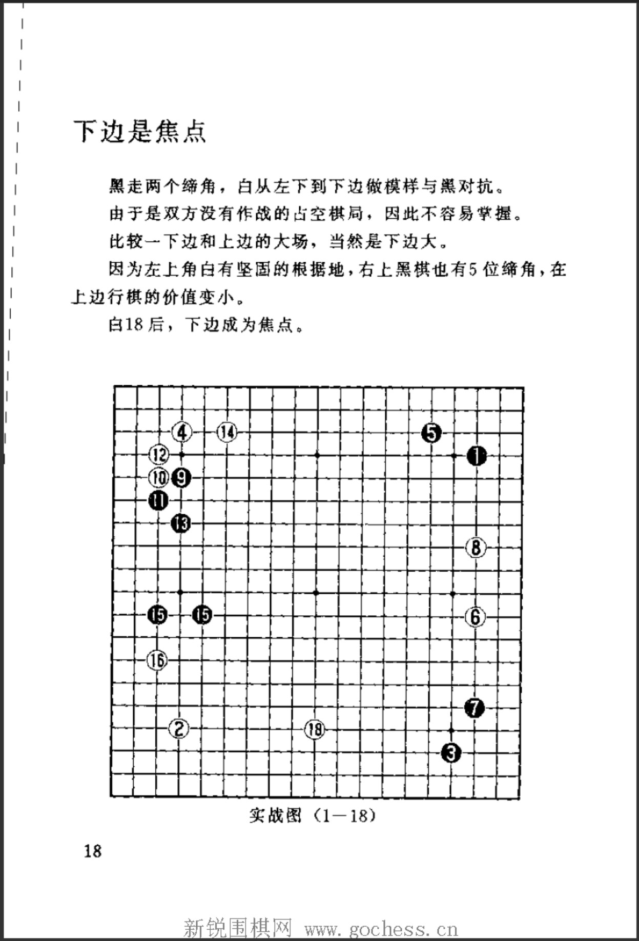 360截图20250308153428141.jpg