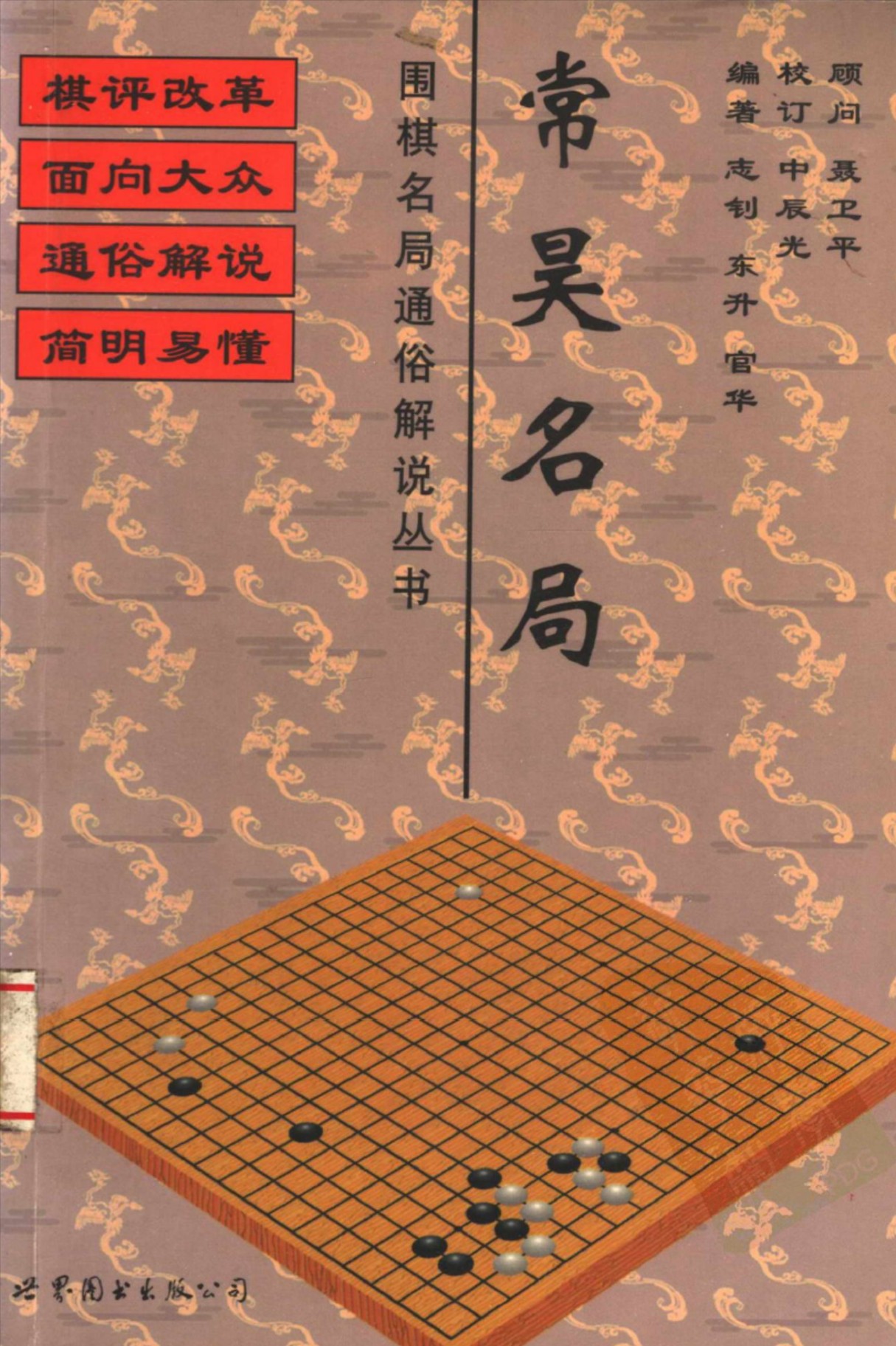 360截图20250310081058914.jpg
