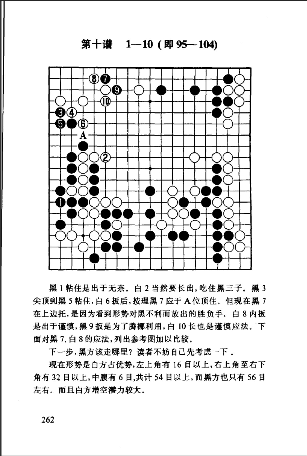 360截图20250310081139698.jpg
