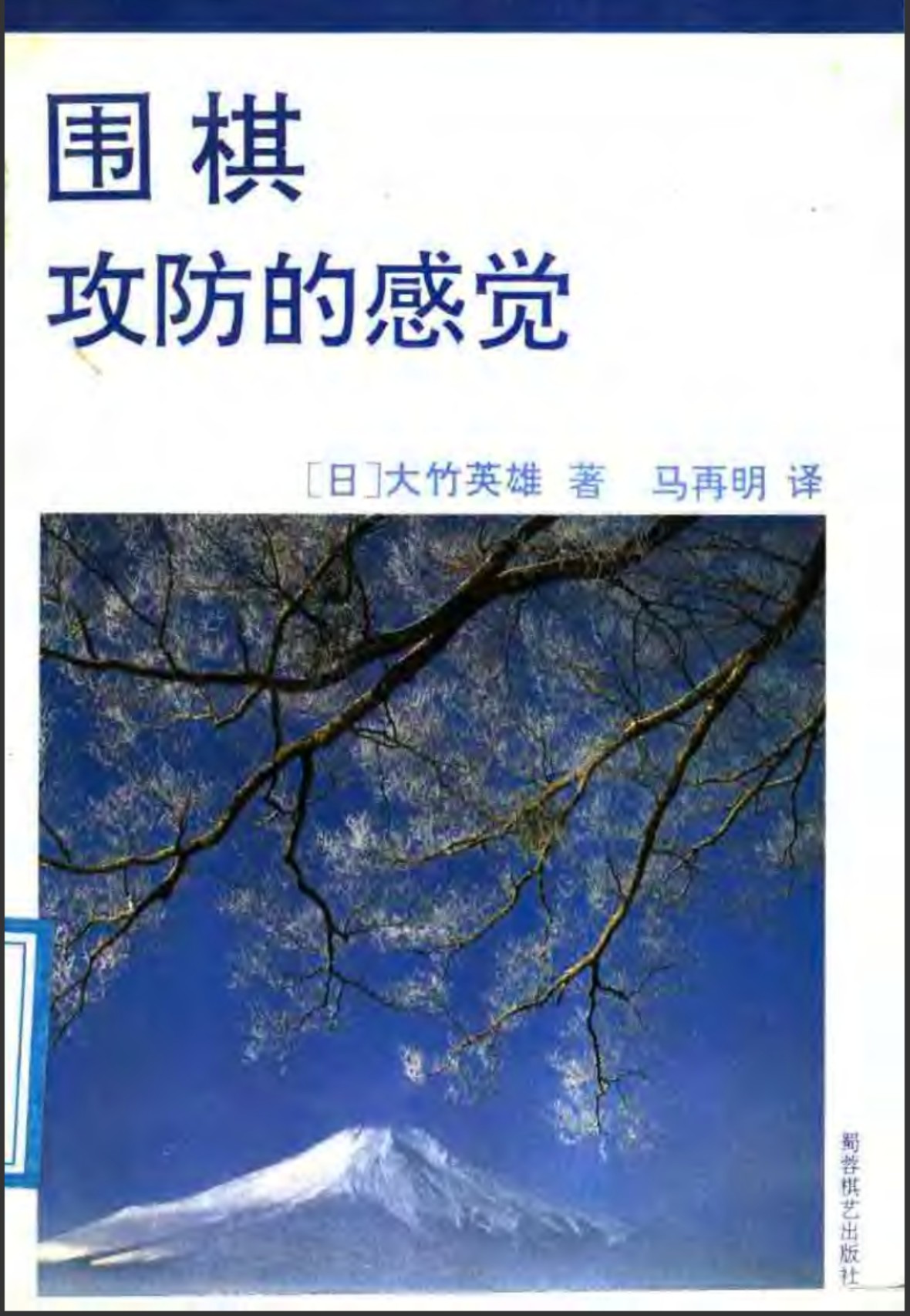 360截图20250311082850634.jpg