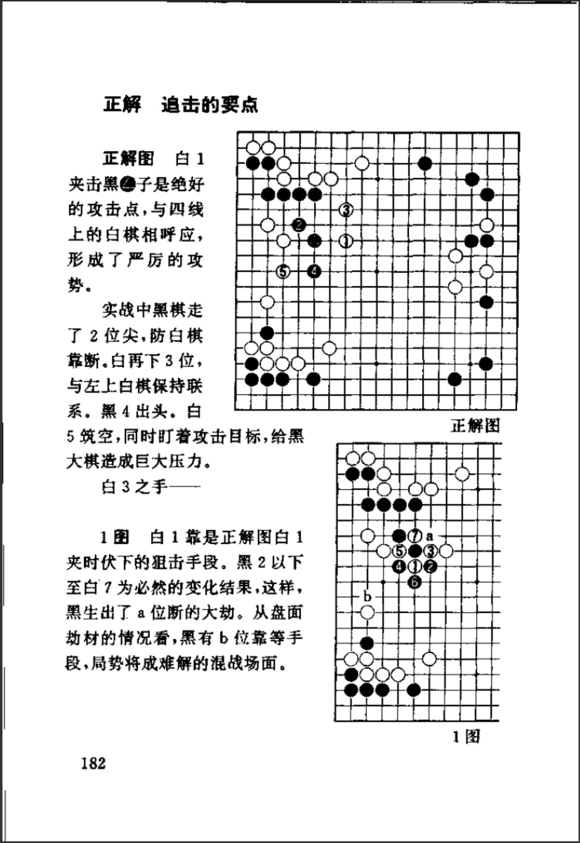 360截图20250311082935133.jpg