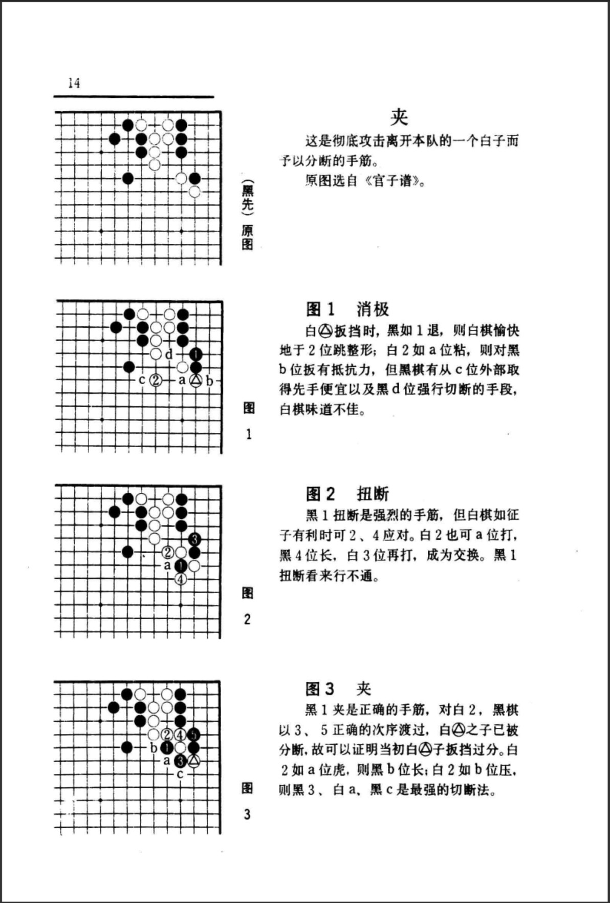 360截图20250311084234452.jpg