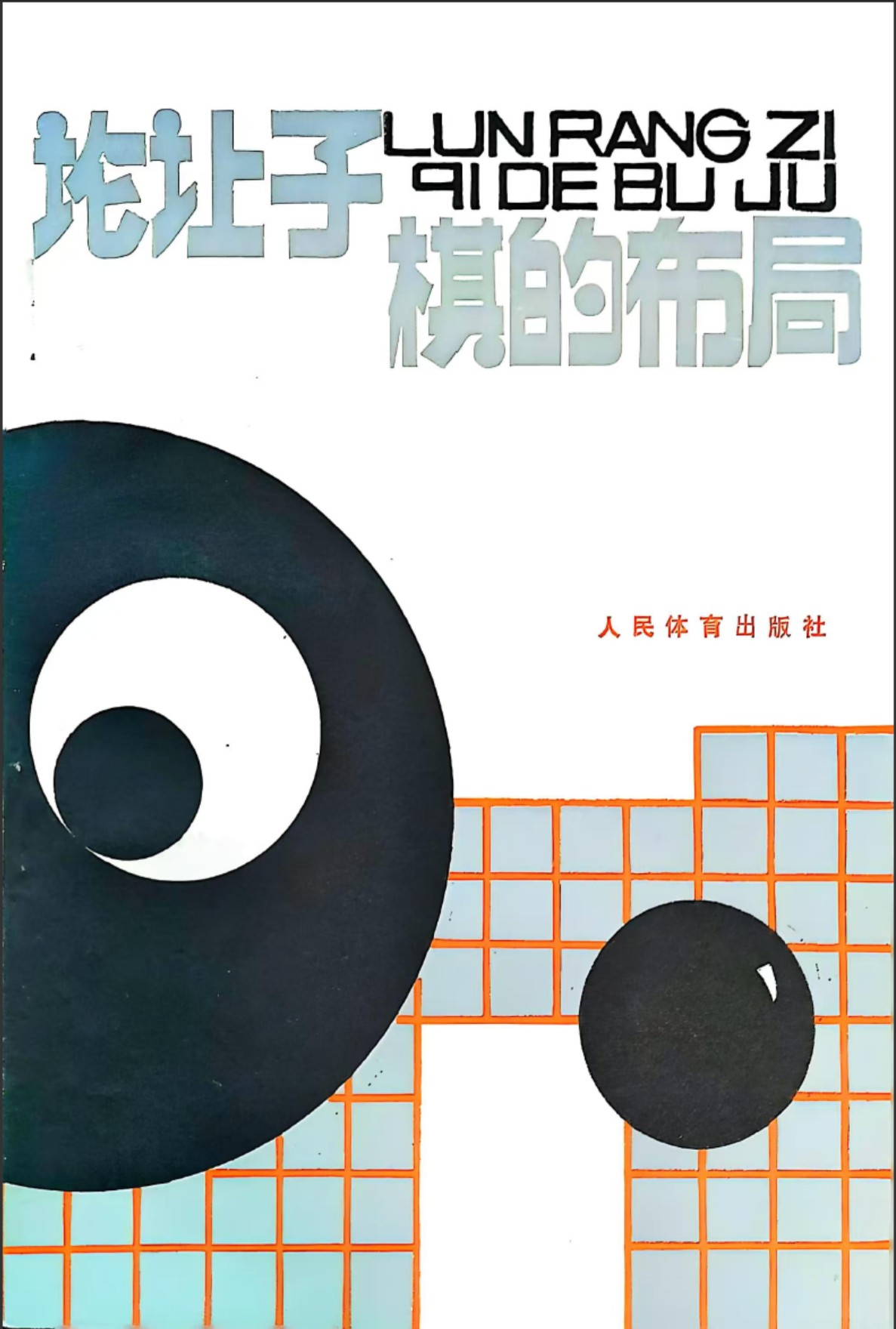 360截图20250311085620241.jpg