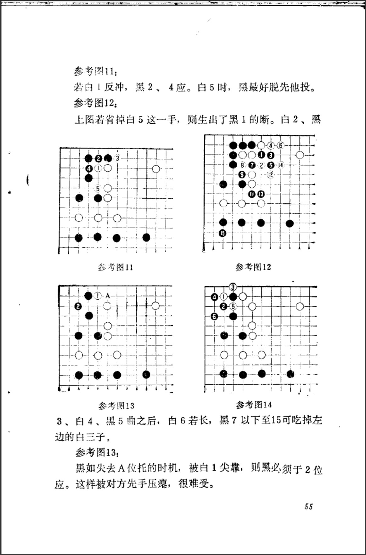 360截图20250311085733227.jpg