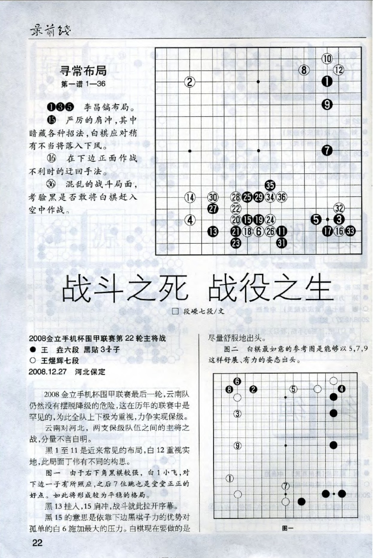 360截图20250311110239455.jpg
