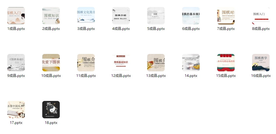 微信截图_20250311130736.png