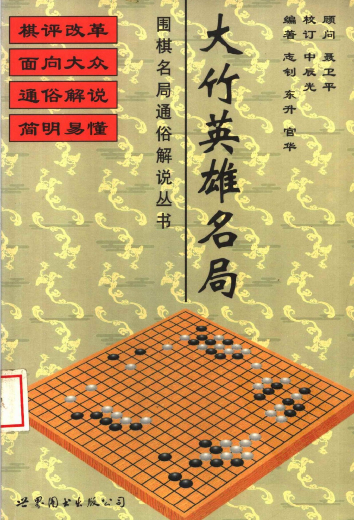 360截图20250313072554816.jpg