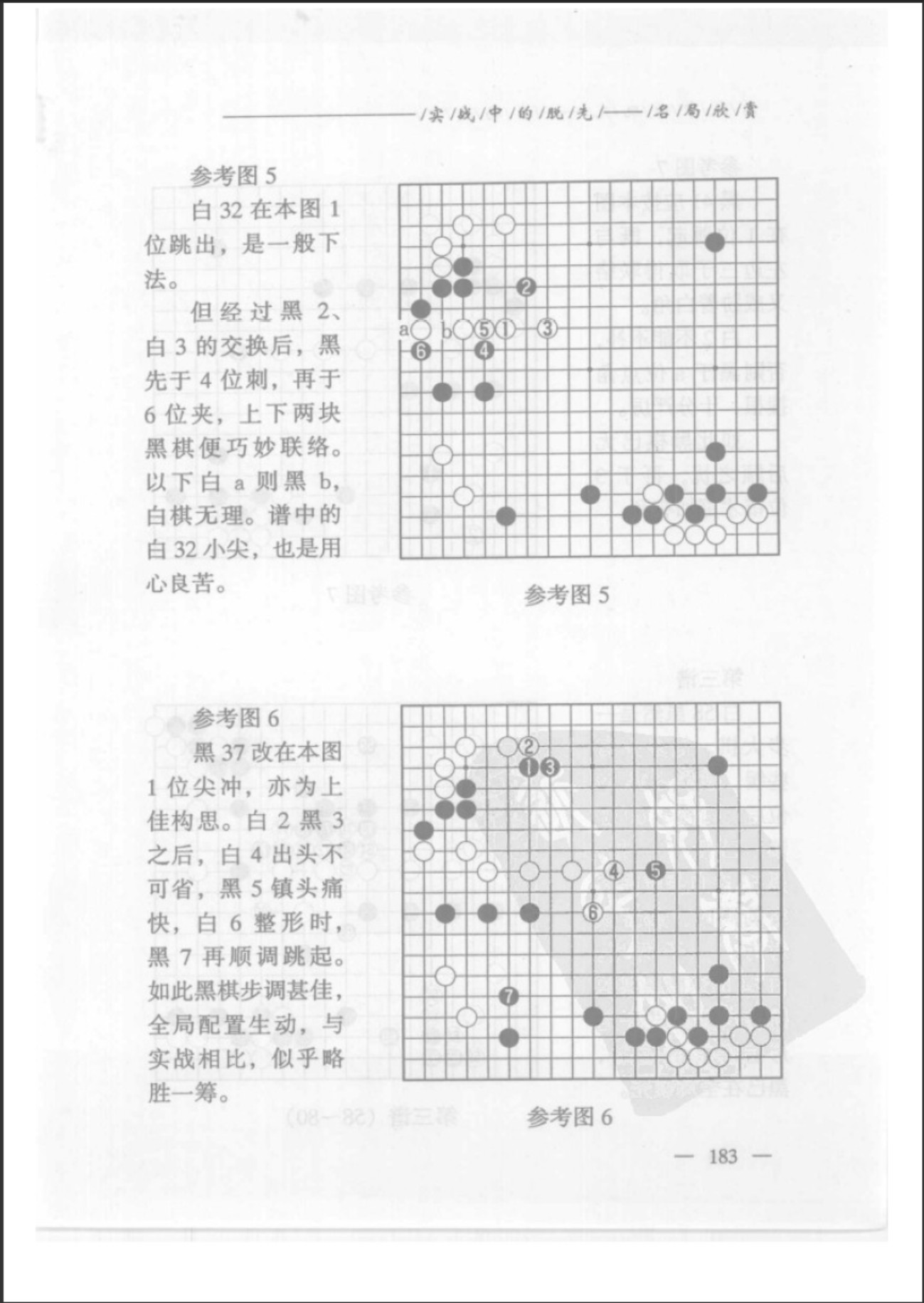 360截图20250313073851936.jpg