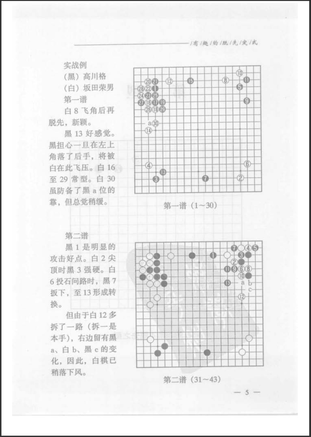 360截图20250313073826188.jpg